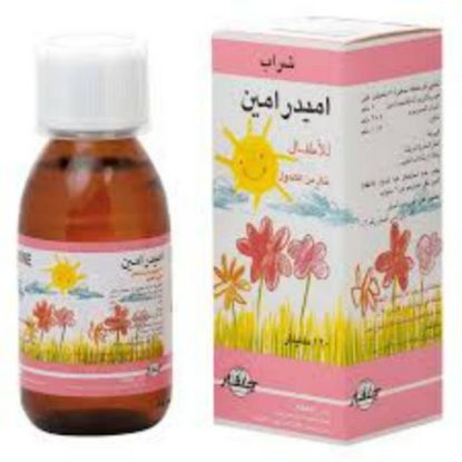 Picture of AMYDRAMINE PED SYRUP 120 ML BOX 48