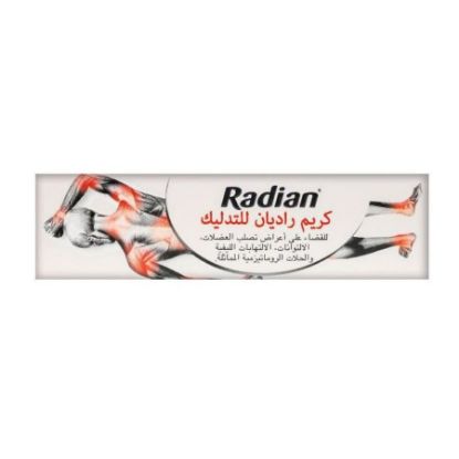 Picture of RADIAN MASSAGE CREAM 100 G