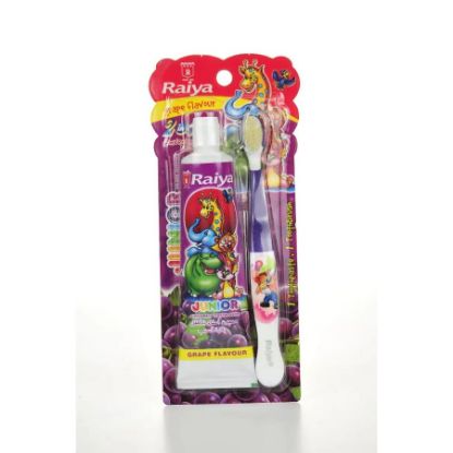 صورة رايا جونيور معجون اطفال بالعنب مع فرشة