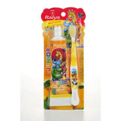 صورة ريا جديد  معجون اسنان مانجو 75 G + فرشاة اسنان 0402