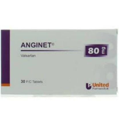 صورة اجينت 80 ملغم 30 قرص