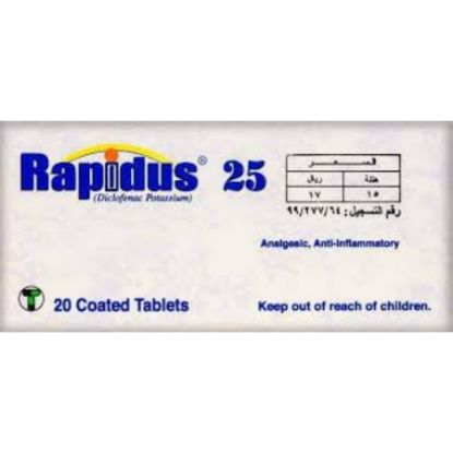 Picture of RAPIDUS 25 MG 20 TAB
