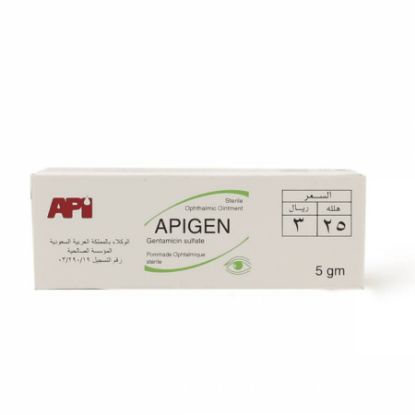 Picture of APIGEN OINT 5 G