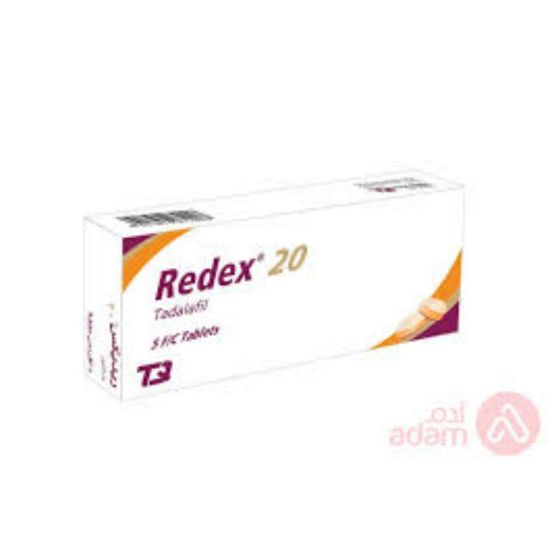 صورة ريديكس 20 ملغم 5 اقراص