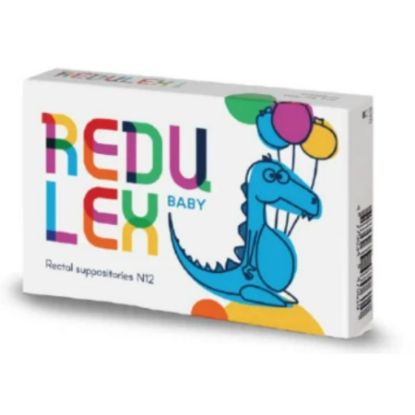 صورة ريديوليكس بيبي تحاميل