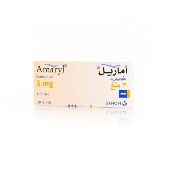 صورة اماريل اقراص 2 مج 30 قرص