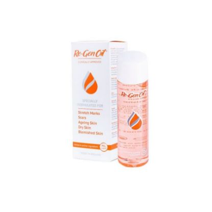 صورة زيت رى جين الانجليزى للعناية الكاملة بالجلد 75 ملى