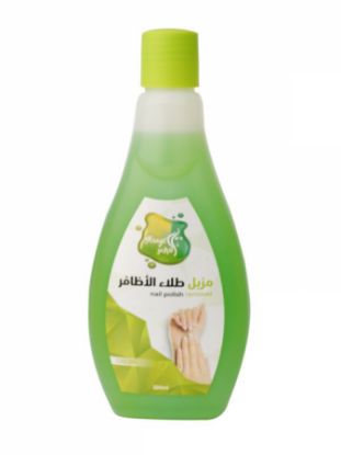 صورة مزيل طلاء الاظافر سائل 220 مل العرايس - اخضر