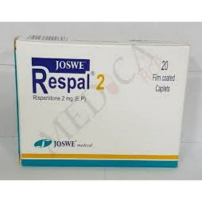 صورة 6-535-10 - ريسبال كبسولات 2 مجم 20 كبسولة رقم 9000696