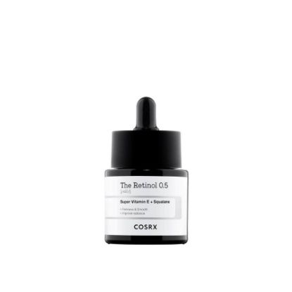 صورة زيت الريتينول 0.5