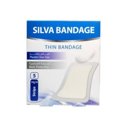 صورة املوفان 5/160 ملجم 28 قرص