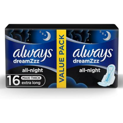 صورة اولويز الليلى سوبر بلس 16x8