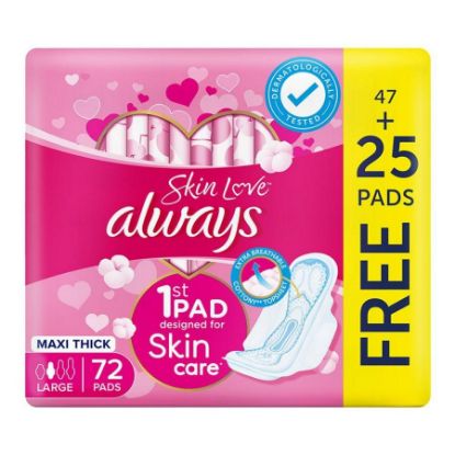 Picture of ALWAYS SOFT AND BREATHABLE MAXI THICK 72 PADS PINK