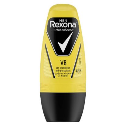 Picture of REXONA DEO ROLL ON MEN V8 - 50 ML  9740