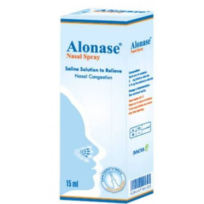 صورة 28-1256-2015 - الونيز بخاخ للانف 15 مل