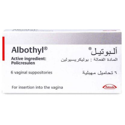 Picture of ALBOTHYL VAGINAL 6 SUPP