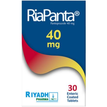 صورة ريابنتا 40 ملغم 30 قرص