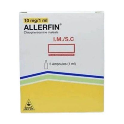 Picture of ALLERFIN 10 MG/ 1 ML I.M/S.C  5 AMPOULS