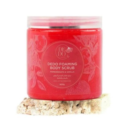 صورة الودينت اوبتيما معجو