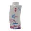 صورة AJMAL BODY POWDER 100 GM FRESH COOL NEW