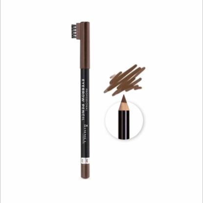 صورة ريمل مكياج 060