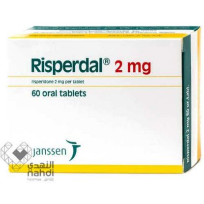 Picture of RISPERDAL 2 MG 60 TAB