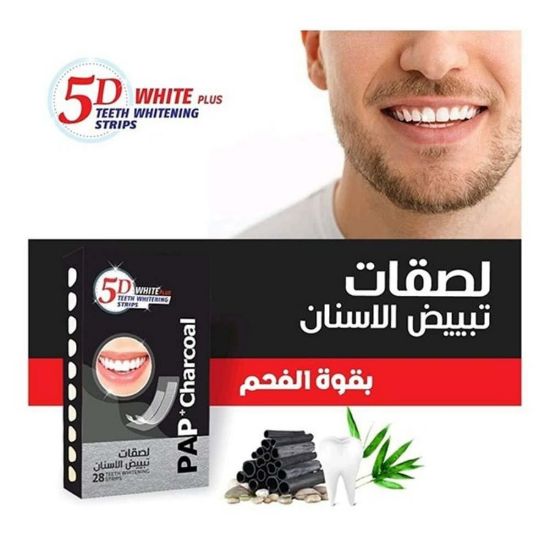 صورة فايف دي وايت بلص باب شاركول شرائط تبييض الاسنان