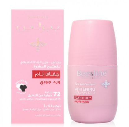 صورة بيزلين مزيل لتفتيح البشرة جفاف تام ورد جوري 50 ملي (1+1)