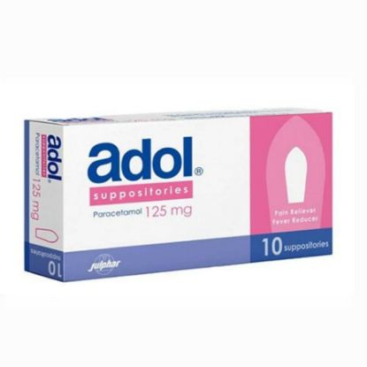 Picture of ADOL 125 MG 10 SUPP