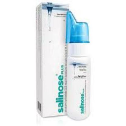 صورة سالينوز بلاس بخاخ للأنف رزاز 75 مللي