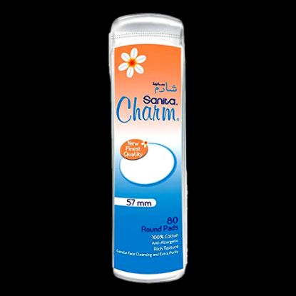 صورة W505 - شارم بيوتي 35*80 منا