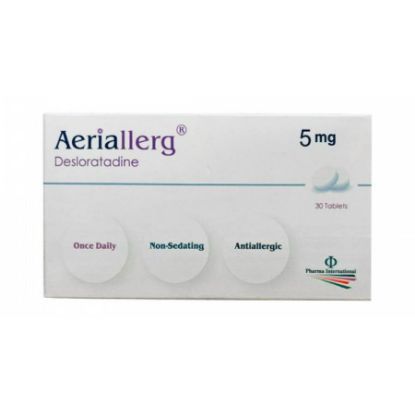 صورة ايرياليرج 5 ملجم 30 حبة