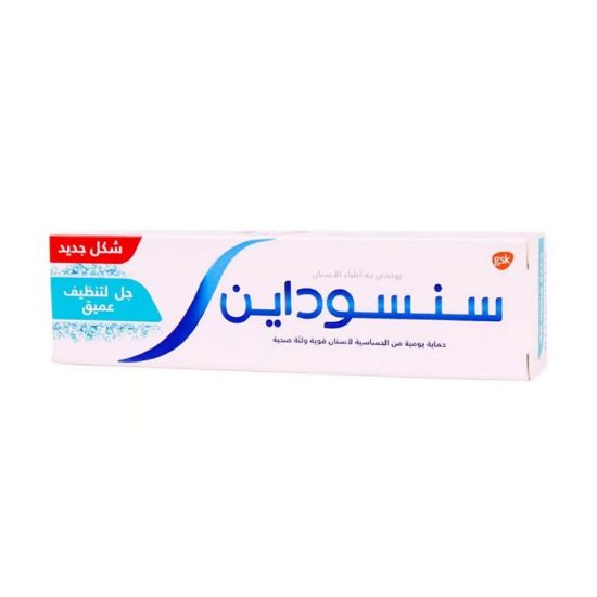 صورة MFC04681 - سنسوداين معجون جل لتنظيف عميق 75 مل