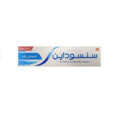 Picture of SENSODYNE EXTRA FRESH T.P 50 ML 67423