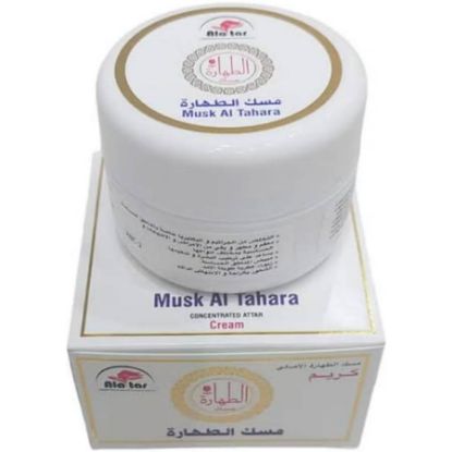 صورة العطار كريم مسك الطهار الأسود معقم للمناطق الحساسة . ٢٥ جرام