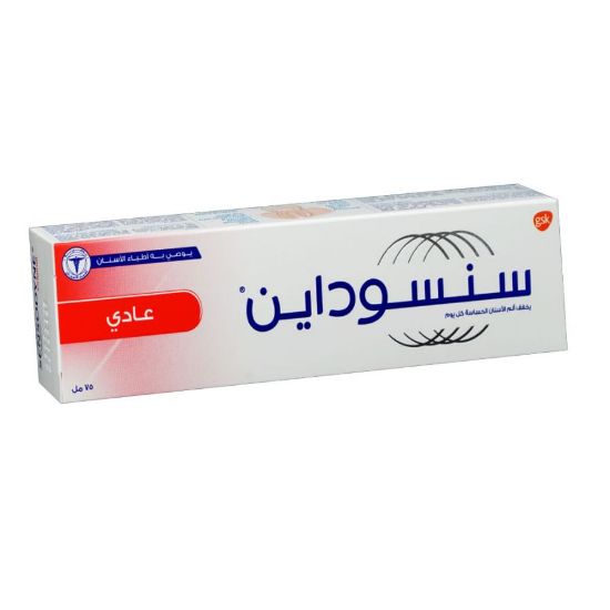 صورة MFC00299 - معجون اسنان سنسوداين عادى 75 مل