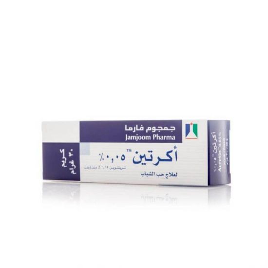 Picture of ACRETIN CREAM 0.05 % 30 G