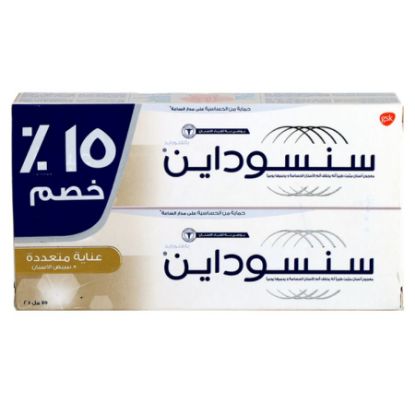 Picture of SENSODYNE MULTI CARE WHITENING PLUS T.P 75 ML TWIN VALUE PAC