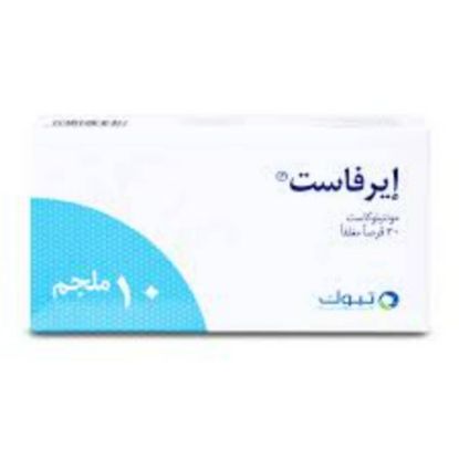 Picture of AIRFAST 10 MG 30 TAB