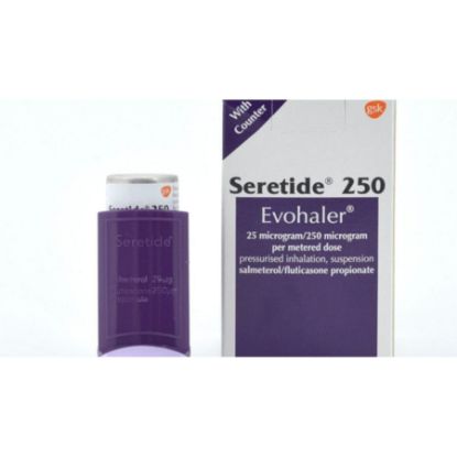 صورة 84-276-05 - سيريتايد استنشاق 250 ام سي جي