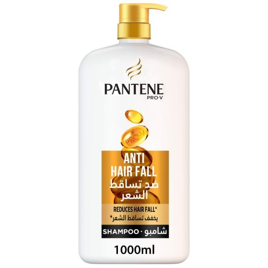 Picture of PANTENE SHAMPOO PERFECT CURLS 200 ML X 48- 11001306 مموج