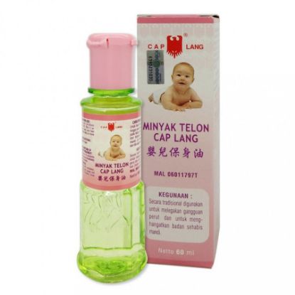 Picture of EAGLE TELON LANG BABY OIL 60ML