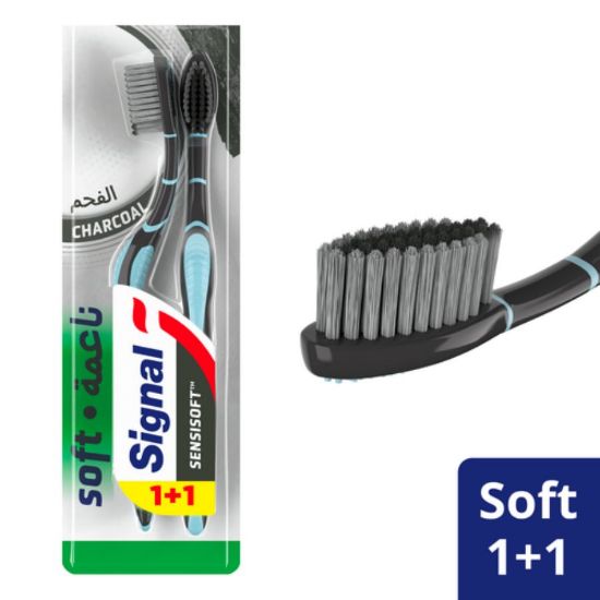 Picture of SIGNAL SENSISOFT CHARCOAL 1+1 T.B 8X2PC 1512