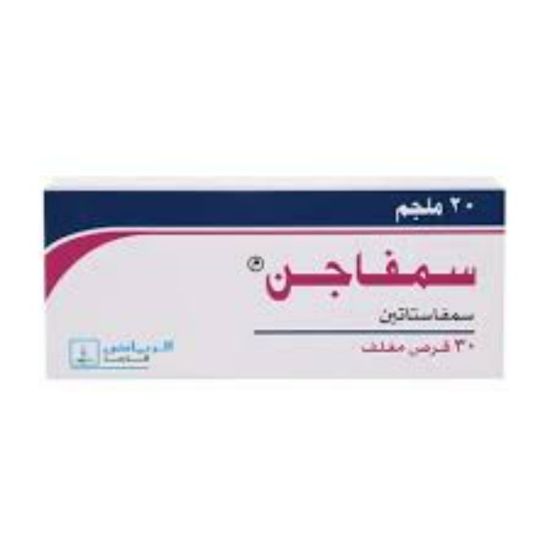 Picture of SIMVAGEN 20 MG 30 TAB