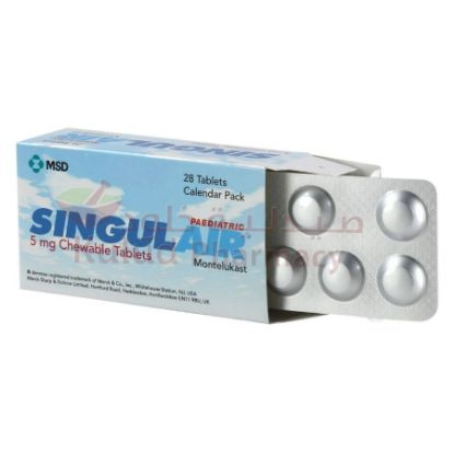 Picture of SINGULAIR 5 MG 28 CHEW TAB (PAEDIATRIC)