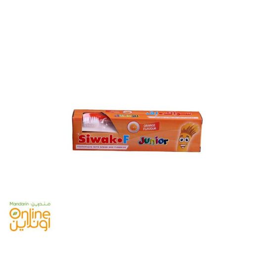 صورة p-3-n-170116-6138 - سواك اف معجون اسنان