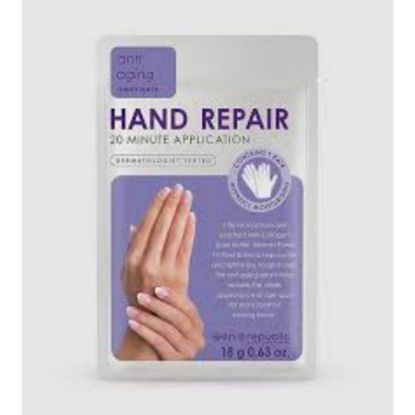 صورة سكين ريبيبليك ماسك لليدين