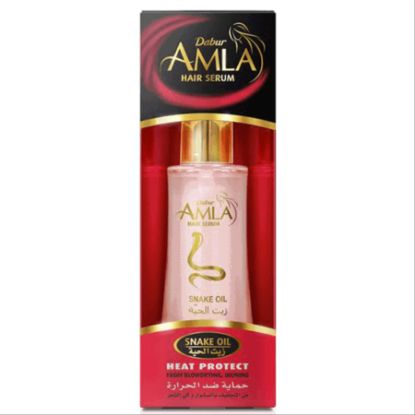 صورة دابر املا زيت الحية 50 مل