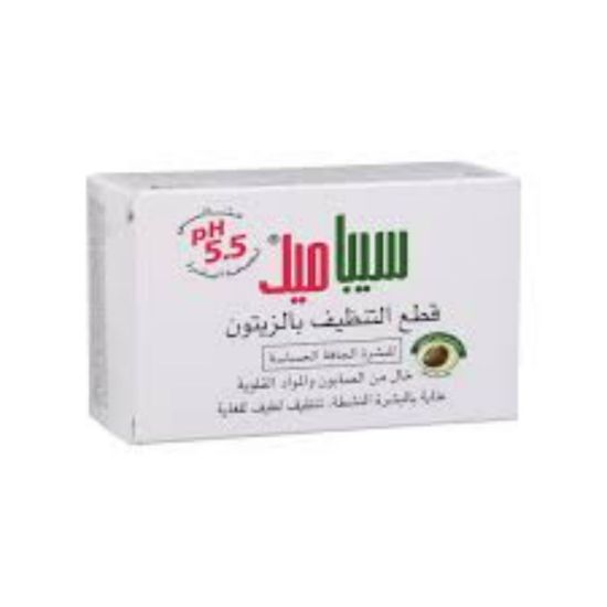 صورة سيباميد صابونة زيتون 150 جم
