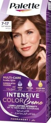 صورة باليت الكيراتين اللون 7-17 ناعمه  MEA